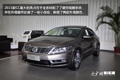 <b>到更好地驾驶结果</b>