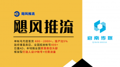 争激烈程度可谓是愈演愈烈