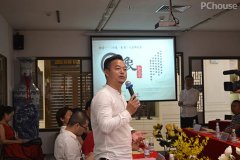 <b>西北地域设想师代表张阳、顽石享了本人的概念</b>